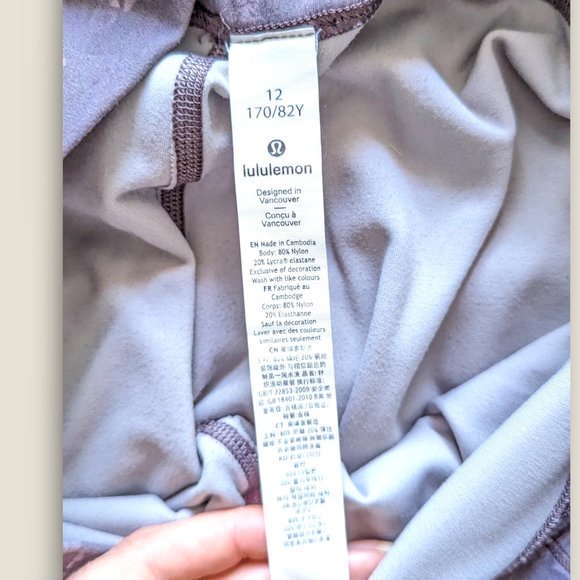 Lululemon Gym Leggings - Size CA12 - Like New - High Rise Fit - Picture 5 of 5